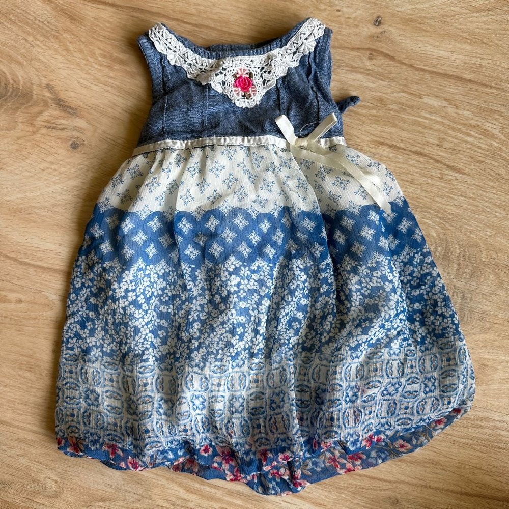 Rare Editions romper